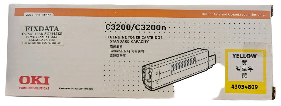 *CLEAR!* Genuine OKI C3200 Yellow Toner Cartridge Standard Yield (1.5K) [43034809]