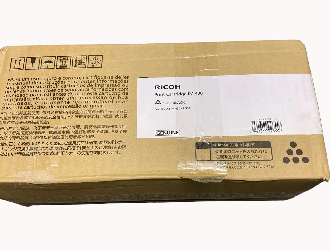 Genuine Ricoh 418128 Black Toner Cartridge for P502 IM430F [419080] (17.4K)