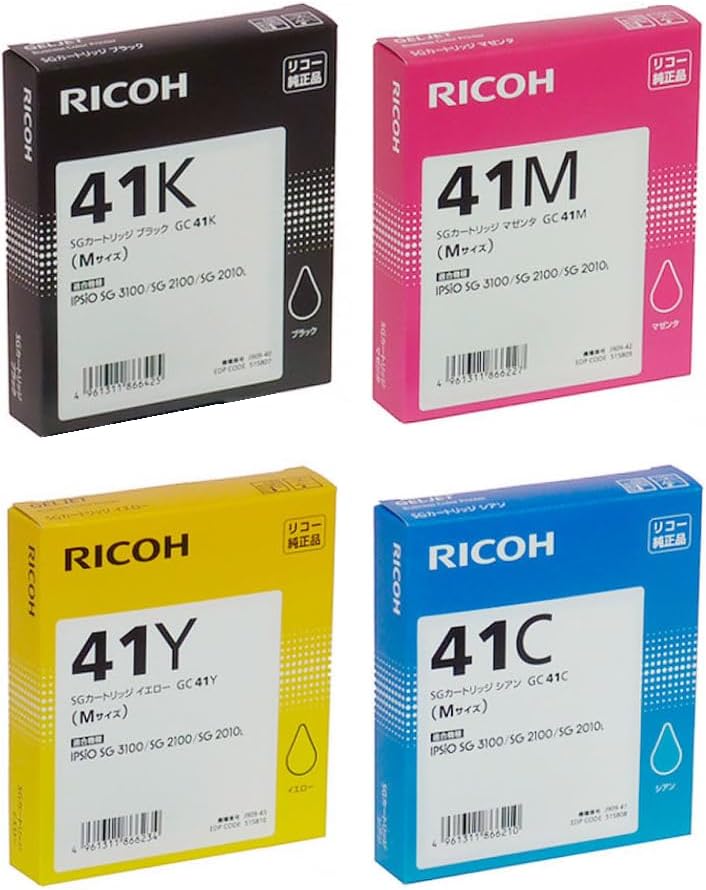 Bundle:  Genuine Ricoh 4x Pack GC41-C/M/Y/K Ink Set for Aficio SG 3110DNW SG 7100DN [405761-405764]