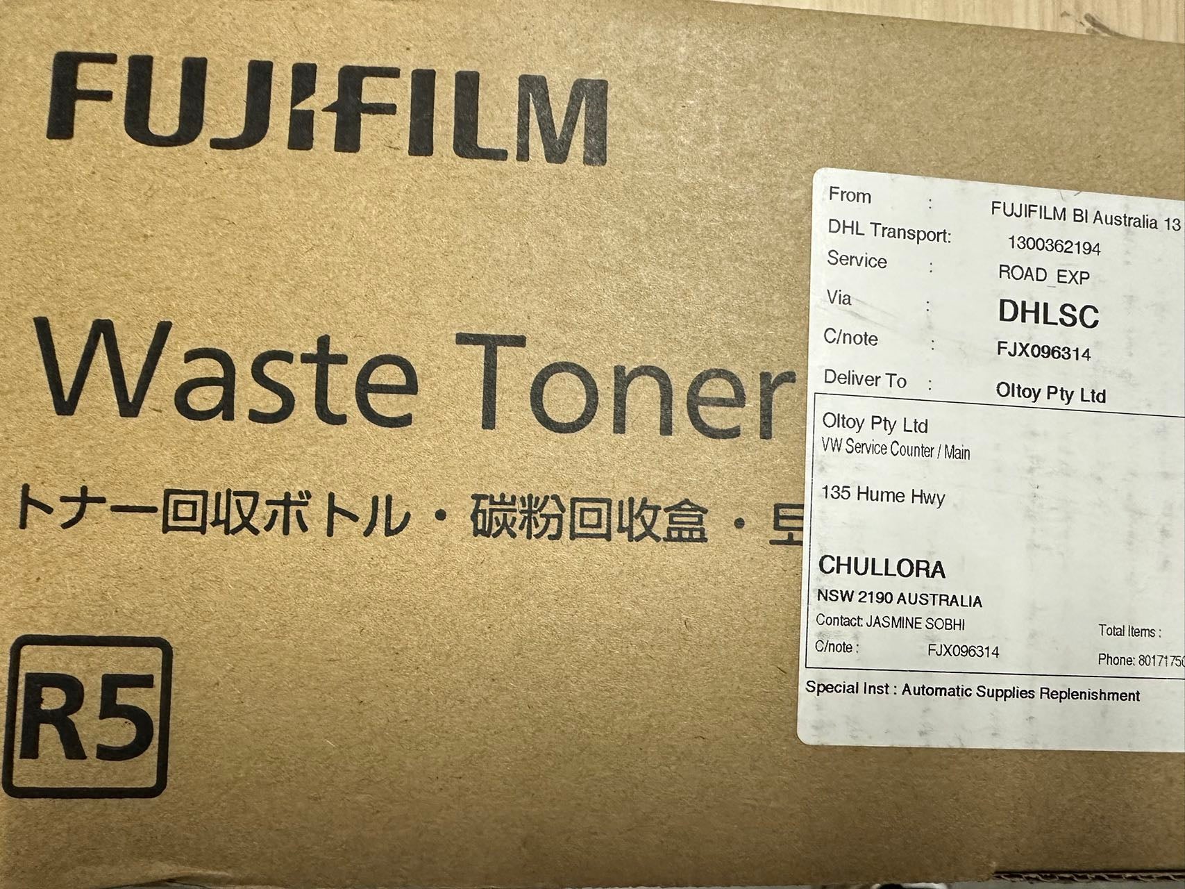 Genuine Fuji Xerox DocuCentre-VI Waste Toner Container CWAA0901