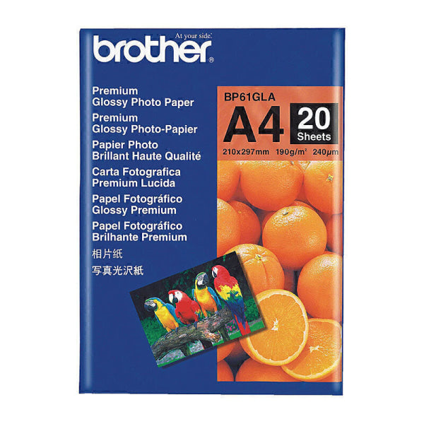 Brother BP61GLA Glossy Paper BP-61GLA