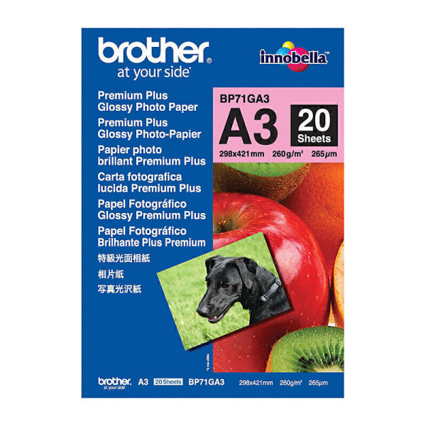 Brother BP71GA3 Glossy Paper BP-71GA3