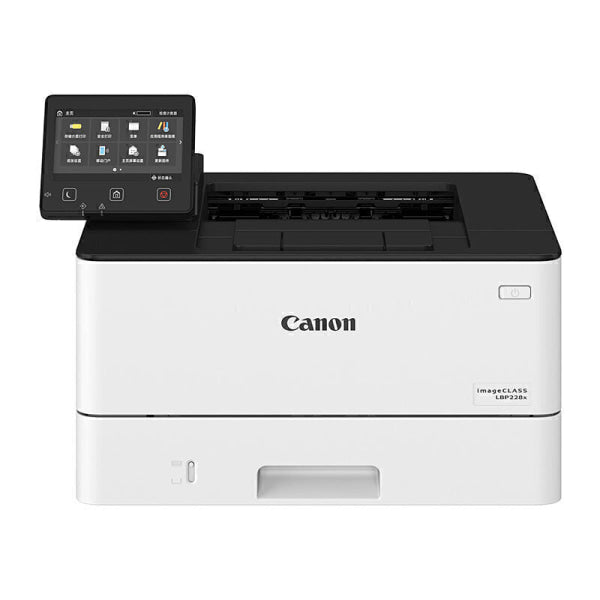 Canon LBP228X Laser Printer LBP228X