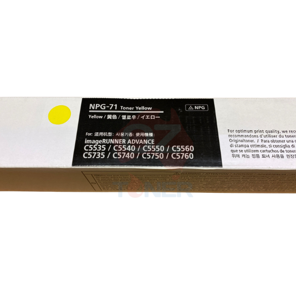 *Clear!* 1 X Genuine Canon Tg-71Y Npg-71 Yellow Toner Cartridge (60K Pages) -