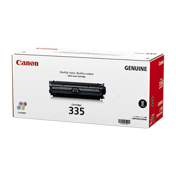 Canon CART335 Black Toner CART335BKL