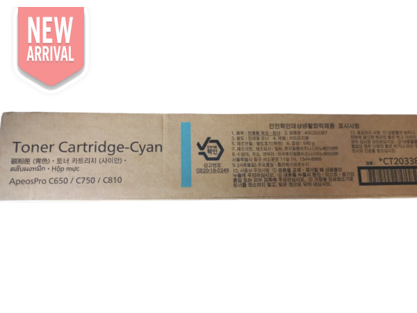 *Clear!* Genuine Fujifilm Ct203387 Cyan Toner Cartridge For Apeospro C650 C750 C810 - Drum