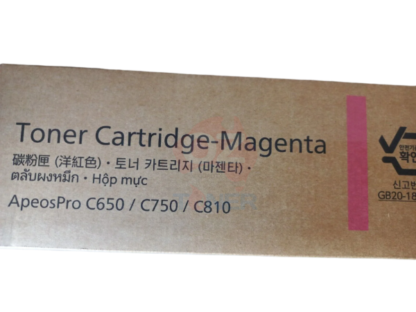 *Clear!* Genuine Fujifilm Ct203388 Magenta Toner Cartridge For Apeospro C650 C750 C810 (25K) - Drum