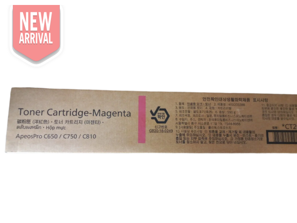 *Clear!* Genuine Fujifilm Ct203388 Magenta Toner Cartridge For Apeospro C650 C750 C810 (25K) - Drum