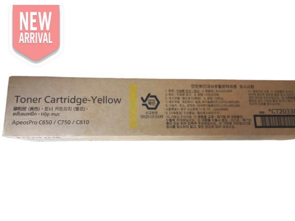 *Clear!* Genuine Fujifilm Ct203389 Yellow Toner Cartridge For Apeospro C650 C750 C810 (25K) - Drum