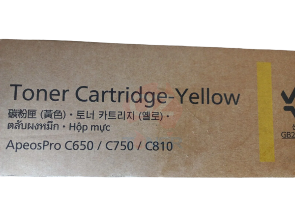 *Clear!* Genuine Fujifilm Ct203389 Yellow Toner Cartridge For Apeospro C650 C750 C810 (25K) - Drum