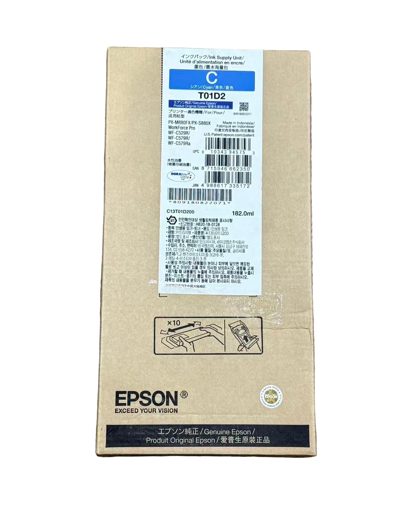 Genuine Epson T01D2 CYAN Ink Pack High Yield for WorkForce Pro WF-C529R WF-C579R (20K) [C13T01D200]