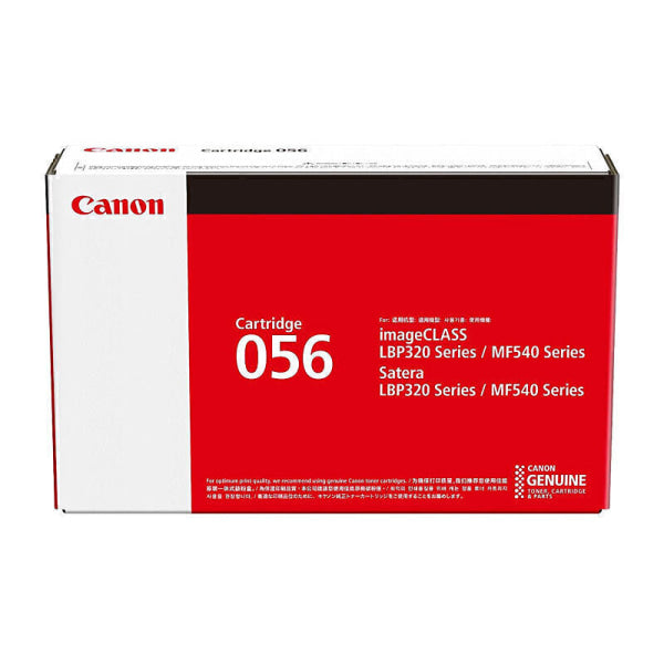 Canon CART056 Black Toner CART056
