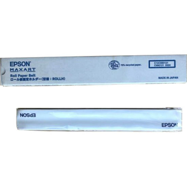 Genuine Epson Roll Paper Belt C12C890121 For T3460/T5460/T3160/T5160 Accessories