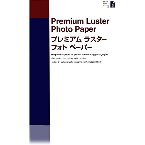 Genuine Epson S042123 A2 Premium Luster Fine Art Paper (250Gsm) [P/n:c13S042123]