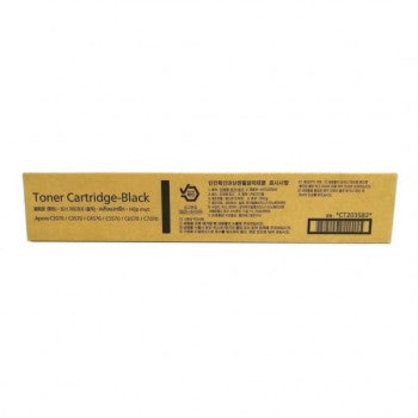 Genuine Fuji Xerox Ct203582 Black Toner Cartridge For Apeos C3070 C3570 C4570 C5570 C6570 C7070