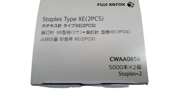 Genuine Fuji Xerox Staple Cartridge Types Xe 2X Pcs 5K Sheets [Cwaa0856] -