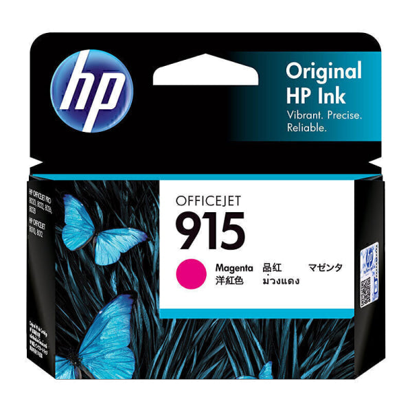 HP #915 Magenta Ink 3YM16AA 3YM16AA