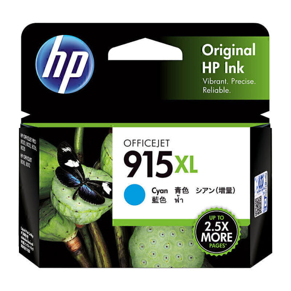 HP #915XL Cyan Ink 3YM19AA 3YM19AA