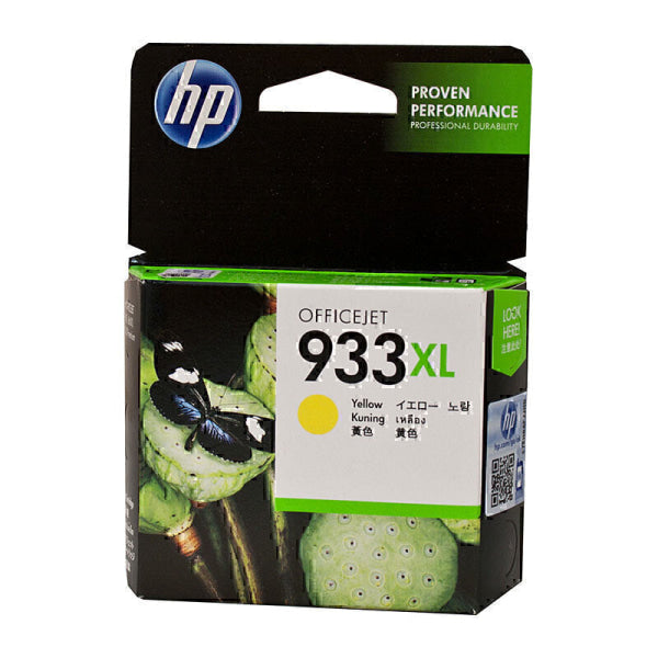 HP #933 Yellow XL Ink CN056AA CN056AA