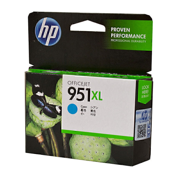 HP #951XL Cyan Ink CN046AA CN046AA