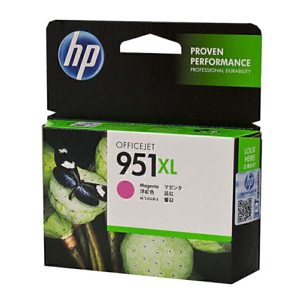 HP #951XL Magenta Ink CN047AA CN047AA