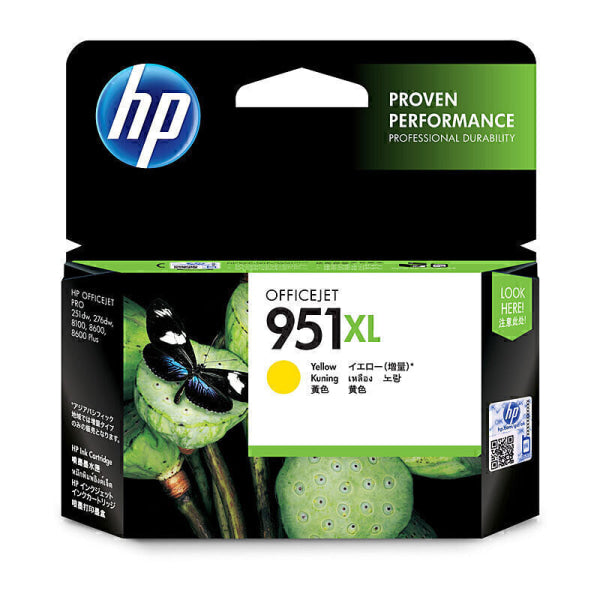 HP #951XL Yellow Ink CN048AA CN048AA