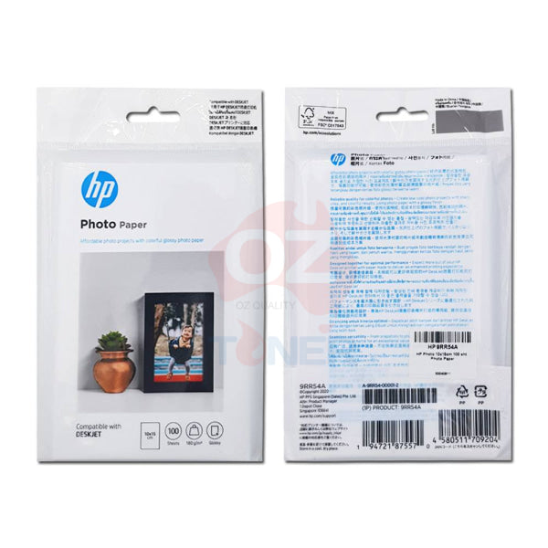 Genuine Hp A4 Gloss Photo Paper 100X Pack 180Gsm (210X297Mm) [9Rr56A]