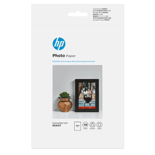 Genuine Hp Advanced Glossy A4 20X Sheets Fsc Photo Paper 180Gsm [9Rr55A]