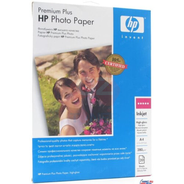 Genuine Hp C6832A A4 Premium Plus Photo Glossy Paper 280Gsm/20X Sheets Paper