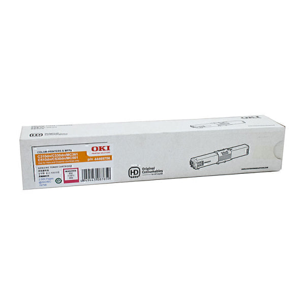 Oki C310DN Magenta Toner 44469756