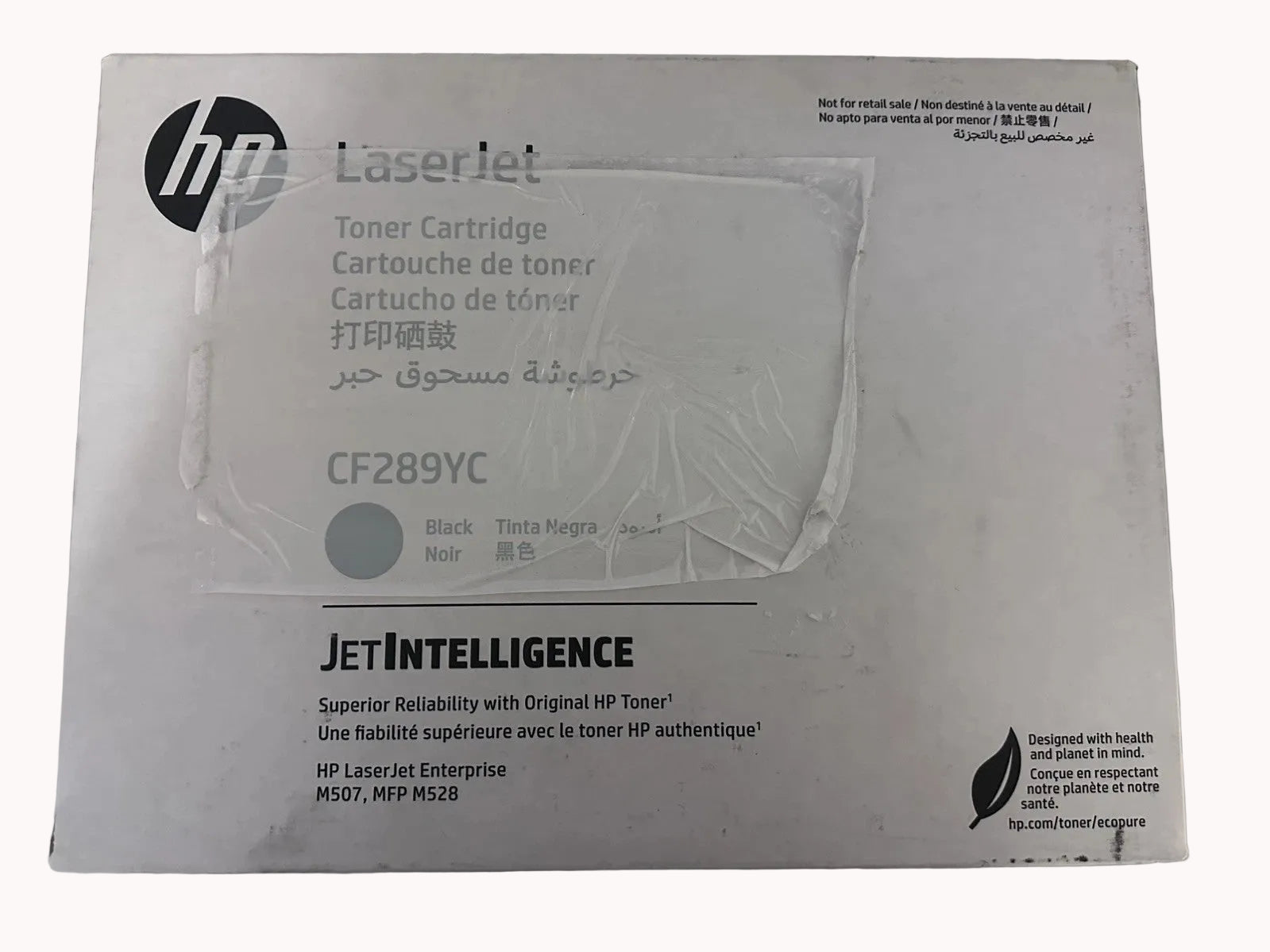 HP #89Y Extra High Yield Black Toner Cartridge for LaserJet M507x M528z (20K) [CF289YC]
