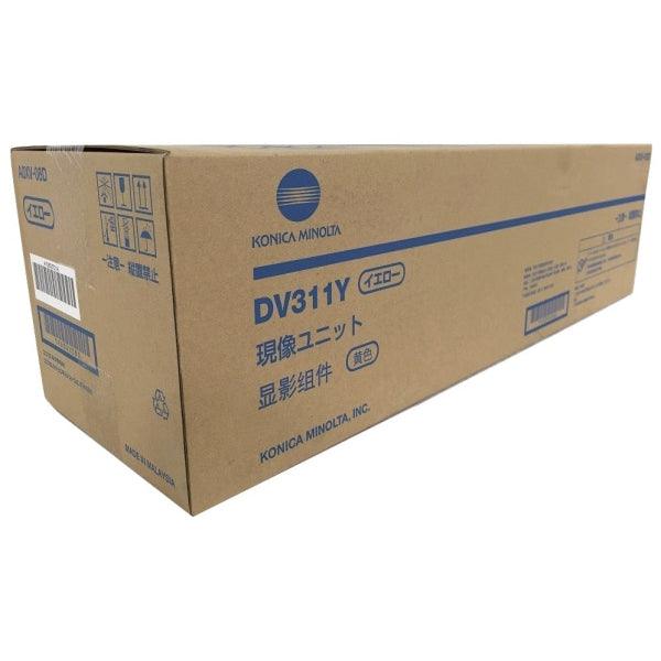 Genuine Konica Minolta A0XV08D yellow developing unit for Bizhub C220/C280/C360