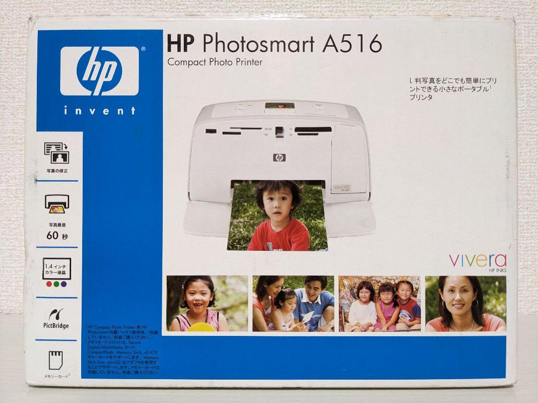 HP Photosmart A516 Compact Photo Printer Digital Photo Inkjet Printer EOL White [Q7021A]