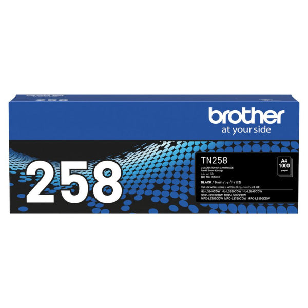 *New!* Brother Tn-258Bk Black Toner For Mfc-L8390Cdw Mfc-L3760Cdw Dcp-L3520Cdw Hl-L8240Cdw L3240Cdw