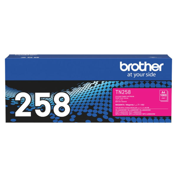 *New!* Brother Tn-258M Magenta Toner For Mfc-L8390Cdw Mfc-L3760Cdw Dcp-L3520Cdw Hl-L3240Cdw