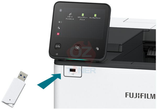 *New!* Fujifilm Apeosprint C5240 A4 Color Laser Sfp Printer 52Ppm [Apc5240-1Y] Colour Single