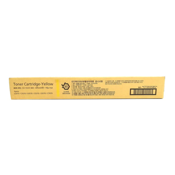 *New!* Genuine Fujifilm Ct203878 Yellow Toner Cartridge For Apeos C5570 A3 Digital Printer (25K) -