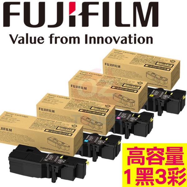 Fuji Xerox Genuine C325-Bk/c/m/y Toner Set For Apc325Dw/ac325Dw/ac325Z [Ct203486-Ct203489] Cartridge