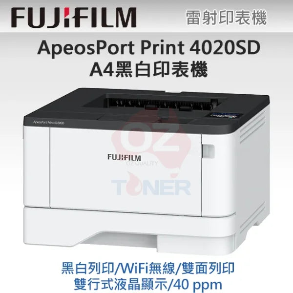 *Sale!* Fujifilm Apeosport Print 4020Sd A4 Mono Laser Sfp Printer 40Ppm [App4020-1Y] Single Function