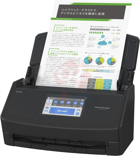 *Sale!* Fujitsu Ricoh Scansnap Ix1600 A4 Wifi Document Scanner + Duplex 40Ppm (Black) Scanner