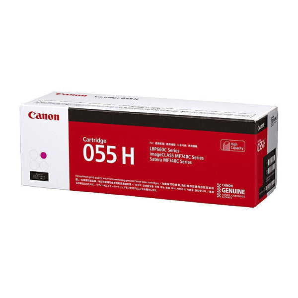 Canon CART055 Magenta HY Toner CART055HM
