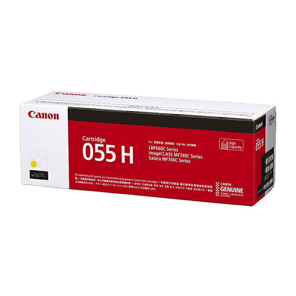Canon CART055 Yellow HY Toner CART055HY