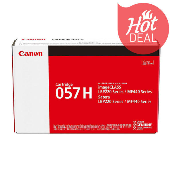 Canon CART057 Black HY Toner CART057H