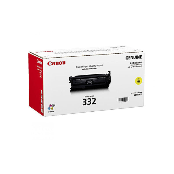 Canon CART332 Yellow Toner CART332Y
