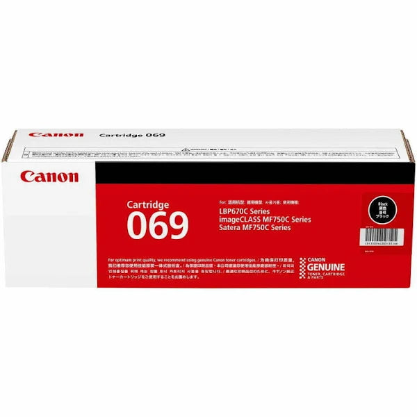 Genuine Canon CART069 Black Toner Cartridge for LBP674Cx MF756Cx 2.1K Pages [CART069BK]