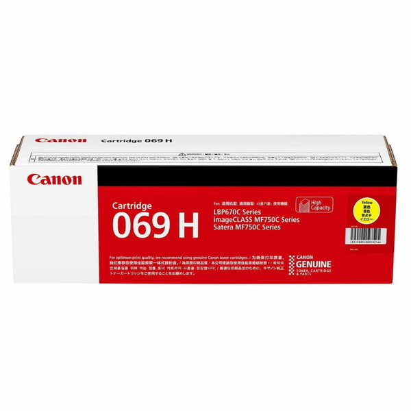 Genuine Canon CART069YH Yellow HY Toner Cartridge for LBP674Cx MF756Cx 5.5K [CART069HY]