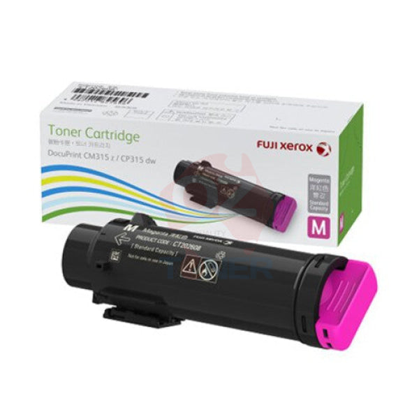 *Special!* Fuji Xerox Genuine Ct202612 High Yield Magenta Toner Cartridge For Docuprint