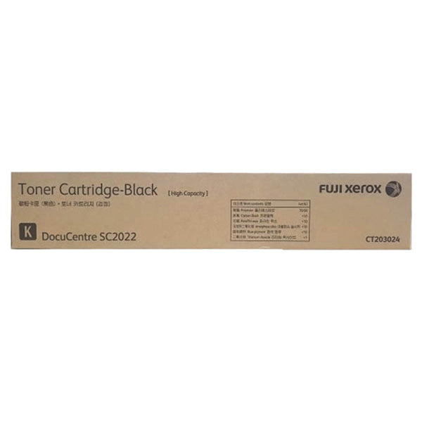 *Special!* Fuji Xerox Genuine Ct203024 Black Toner Cartridge For Docucentre Sc2022 (12.5K) -