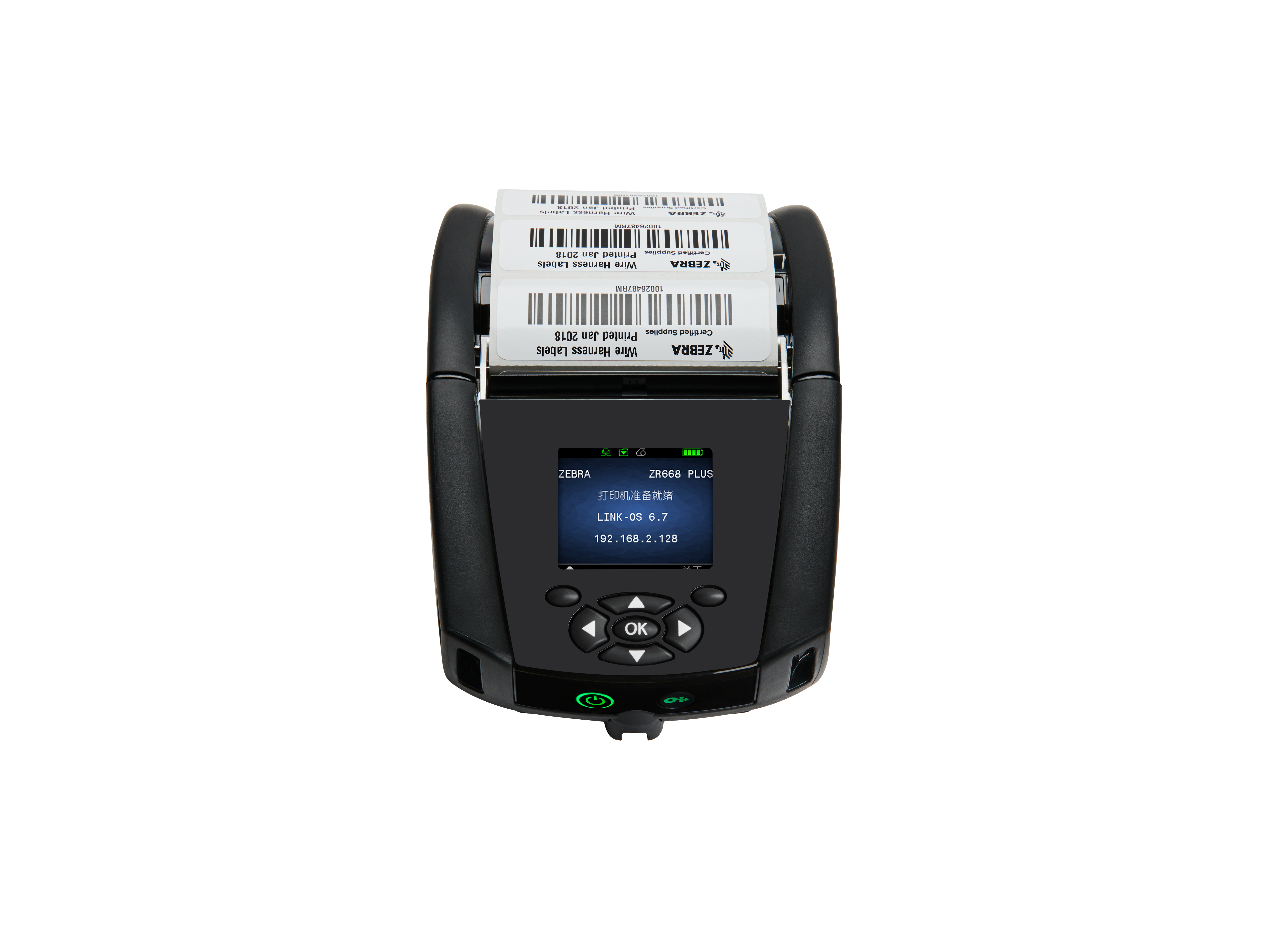 Zebra ZR668 Plus Mobile Label & Barcode Printer – WiFi / Bluetooth 203 dpi